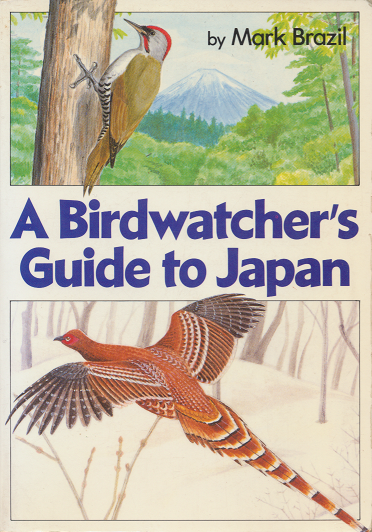 A Birdwatcher's Guide to Japan