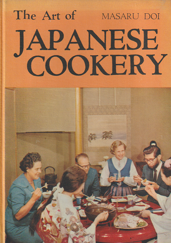 The Art of JAPANESE COOKERY