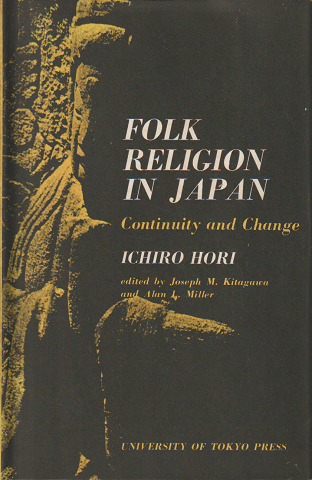 FOLK RELIGION IN JAPAN