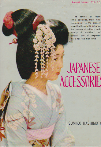 JAPANESE ACCESSORIES