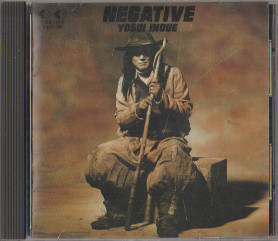 CD「NEGATIVE」井上陽水