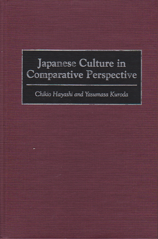 Japanese Culture In Comparative Perspective