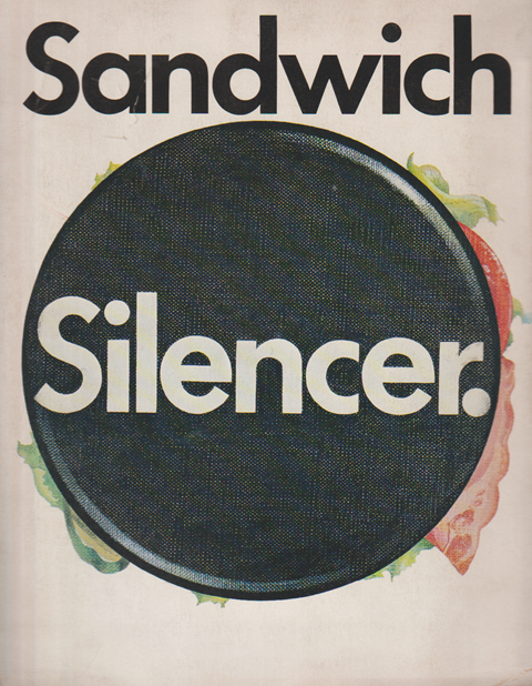 サンドイッチサイレンサー