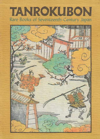TANROKUBON  Rare Books og Seventeenth-Century Japan