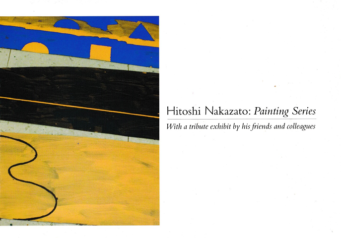 Hitoshi Nakazato : Painting Series