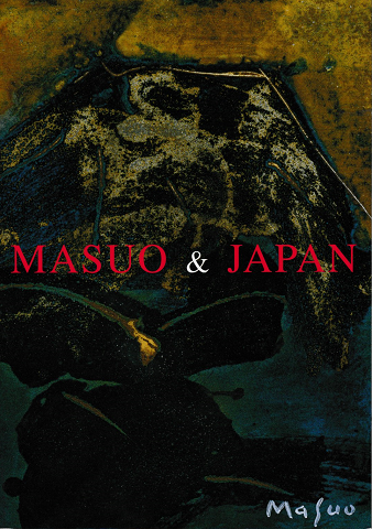 MASUO & JAPAN