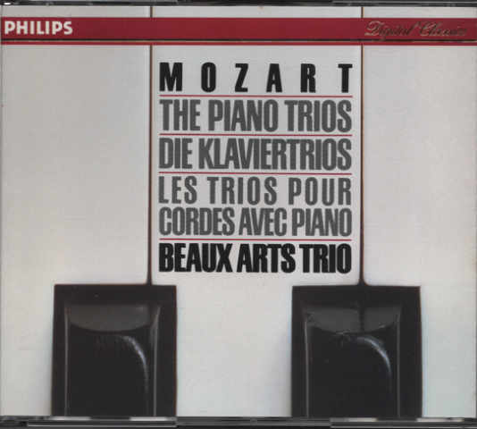 CD　『MOZART　THE PIANO TRIOS』
