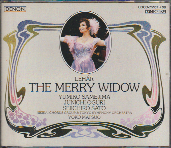 CD：THE MERRY WINDOW（Operetta in 3 Acts）