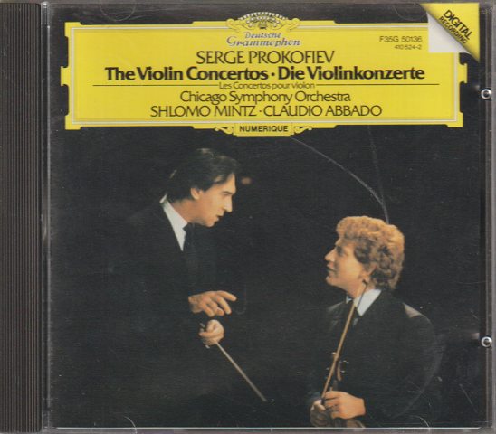 CD：プロコフィエフ/ヴァイオリン協奏曲第1番、第2番