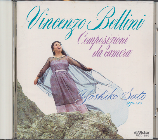 CD「ベッリーニ歌曲集」
