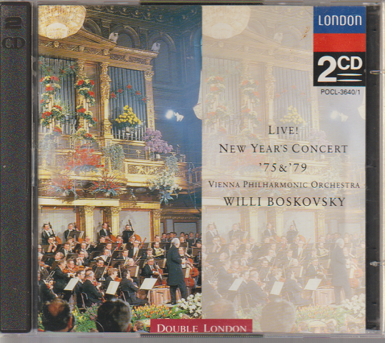 CD「LIVE! NEW YEAR'S CONCERT '75&'79」