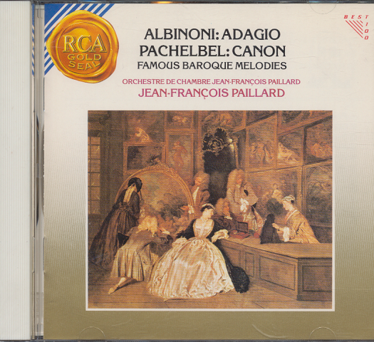 CD「アルビノーニのアダージョ/バイヤール」
