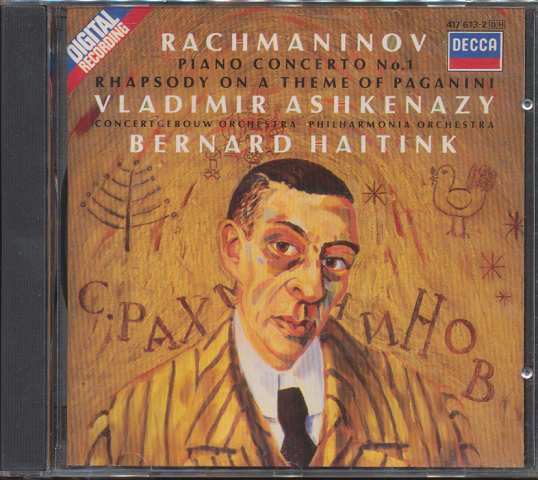 CD「RACHMANINOV / PIANO CONCERTO No.1」