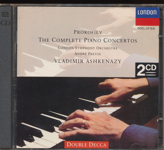 CD「PROKOFIEV / THE COMPLETE PIANO CONCERTOS」