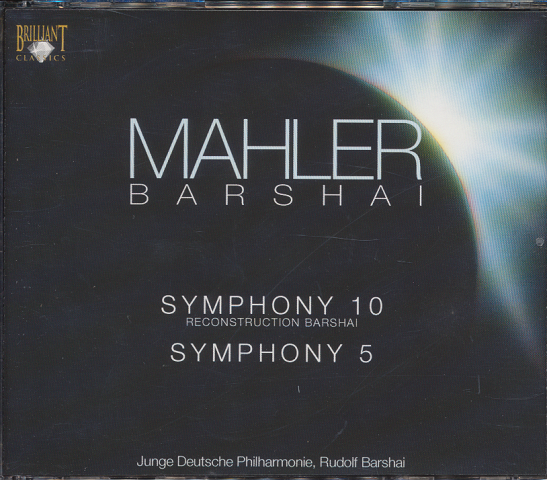 CD「MAHLER BARSHAI/SYMPHONY　１０/SYMPHONY　５」２枚組