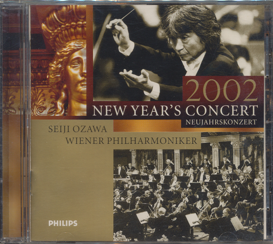 CD「小澤征爾 / 2002 NEW YEAR'S CONCERT」