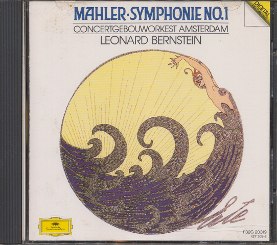 CD「MAHLER / SYMPHONIE NO.1」
