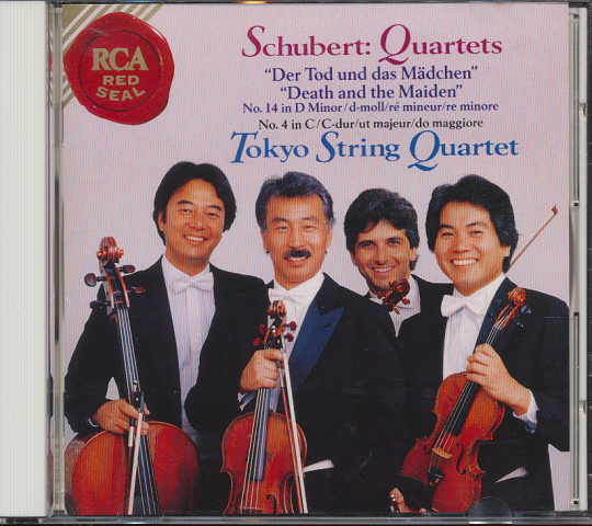 CD「Schubert / Quartets」