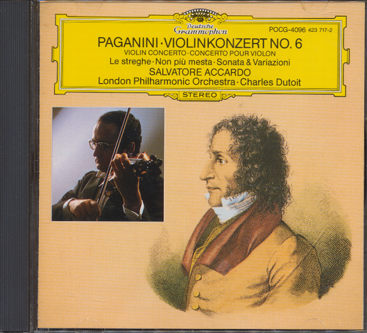 CD「パガニーニ：ヴァイオリン協奏曲第6番他」