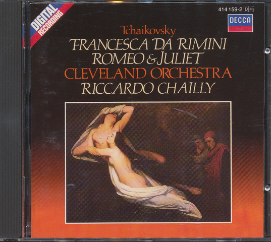 CD「Ｔｃｈａｉｋｏｖｓｋｙ：Romeo&Juliet/Francesca da Rimini」