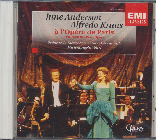 CD「June Anderson Alfredo Kraus /  L'opera De Paris 」