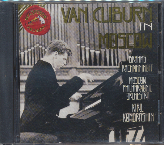 CD「VAN CLIBURN IN MOSCOW 」