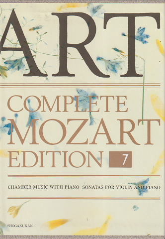 モーツァルト全集　第7巻　「ピアノをともなう室内楽曲ヴァイオリン・ソナタ」
未開封CD12枚+本