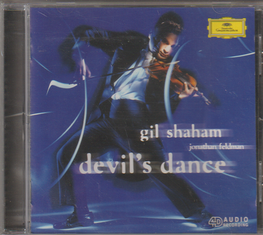 CD「悪魔のダンス/ギル・シャハム（ヴァイオリン）」