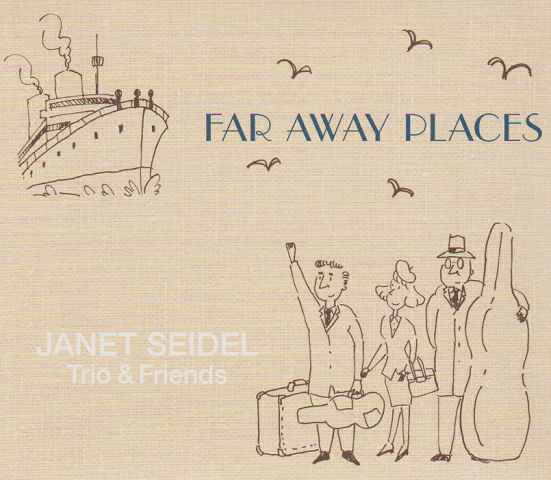 CD 「FAR AWAY PLACES」