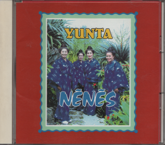 CD「YUNTA」