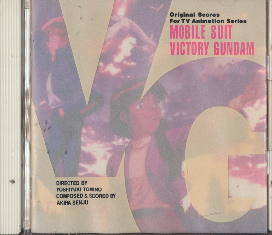 CD「MOBILE SUIT　VICTORY　GUNDAM」