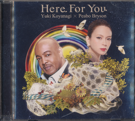 CD「Here, For You」