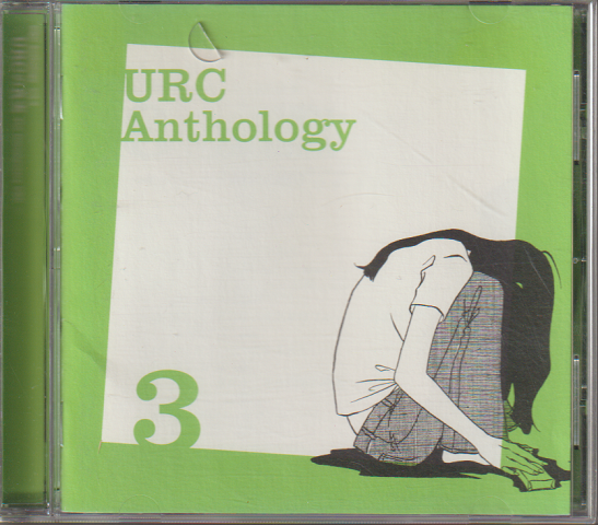 CD「URC Anthology 3」