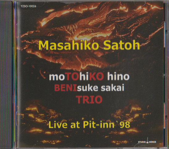 CD「Masahiko Satoh mo TOhiKO Hino BENIsuke sakai TRIO Live at Pit-inn'98」