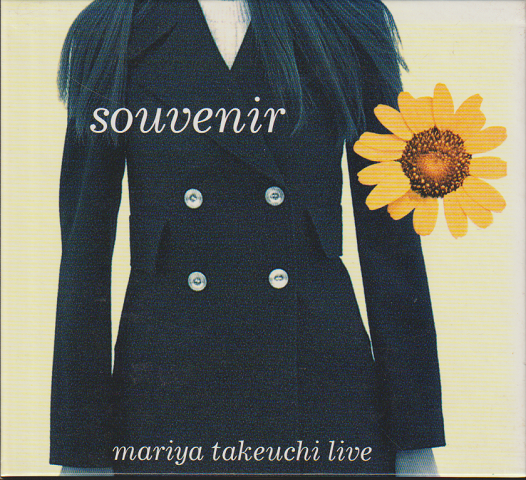 CD「souvenir　mariya takeuchi live」