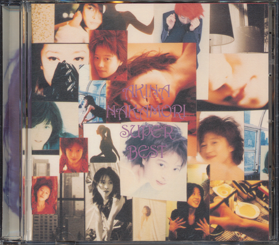 CD「AKINA NAKAMORI  SUPER BEST」