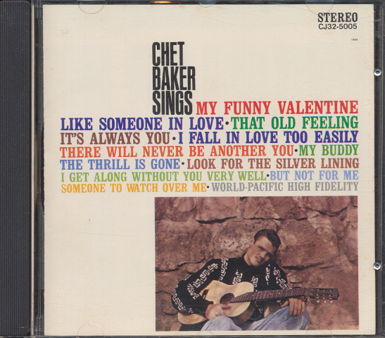 CD「CHET BAKER SINGS」