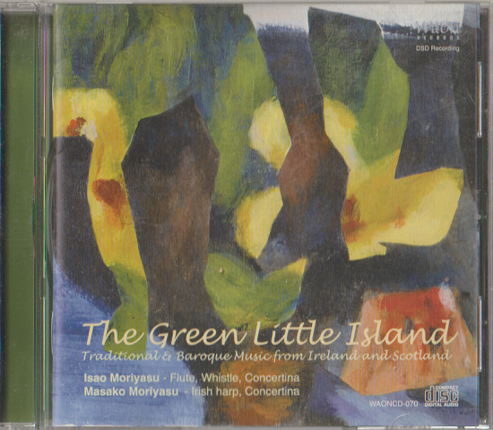 CD「The Green Little Island」