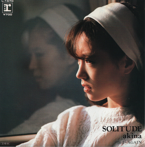 EPレコード：SOLITUDE