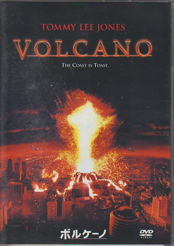 DVD　「Volcano」