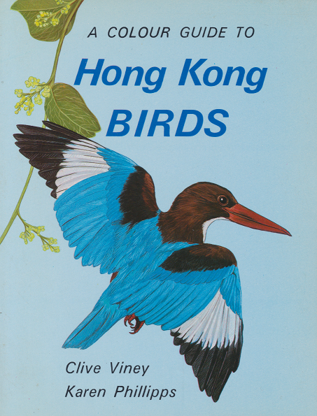 A colour guide to Hong Kong Birds