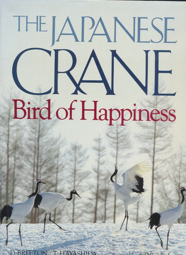 The japanese Crane bird of Happiness