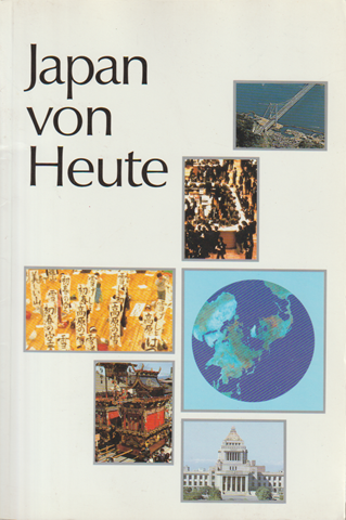 Japan von Heute