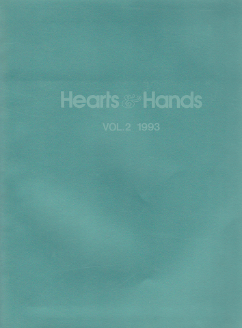 HEARTS ＆ HANDS VOL.2