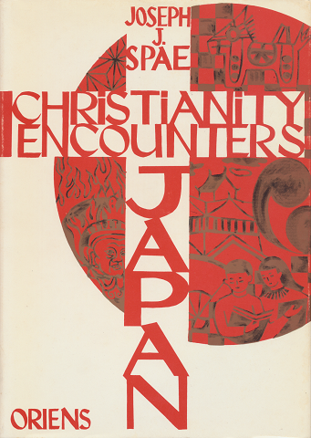 Christianity encounters Japan
