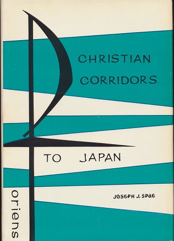 Christian corridors to Japan