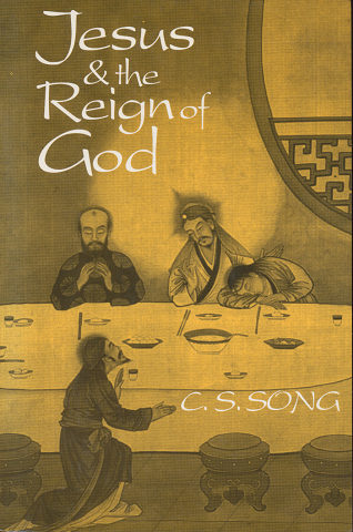Jesus and the reign of God