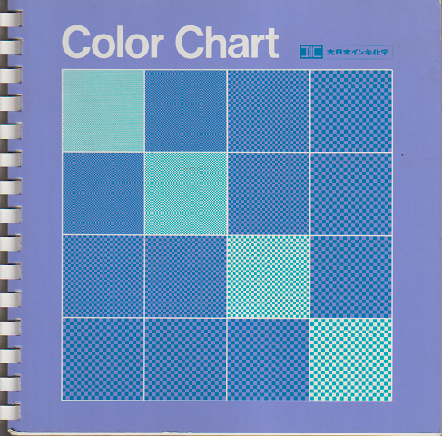 Color Chart カラーチャート