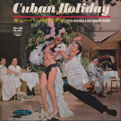 ソノシート　Cuban Holiday