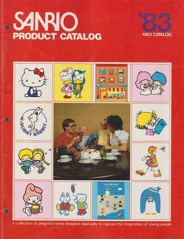 SANRIO　PRODUCT　CATALOG　1983